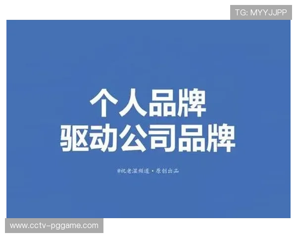 中长尾赛事IP价值获技术赋能，低成本认证激活蓝海市场潜力