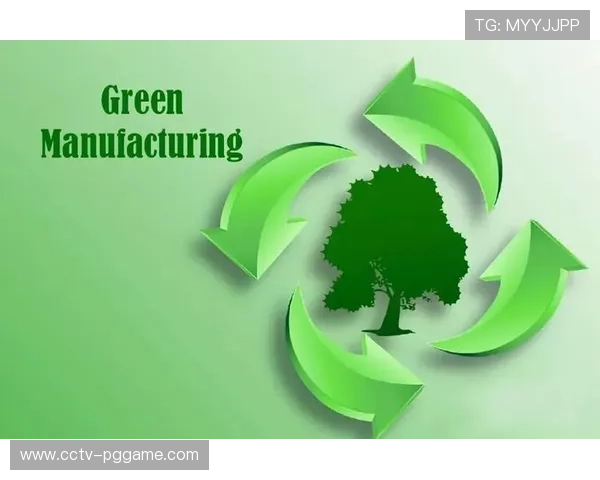 赛事环保采购政策落实，引导供应链绿色转型