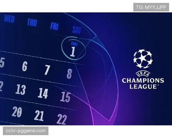 欧足联发布2026-27赛季欧冠改制后首个准入系数计算细则 欧足联发布2026-27赛季欧冠改制后首个准入系数计算细则