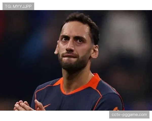 消息:国际米兰2-0轻取恩波利,恰尔汗奥卢远射定胜局