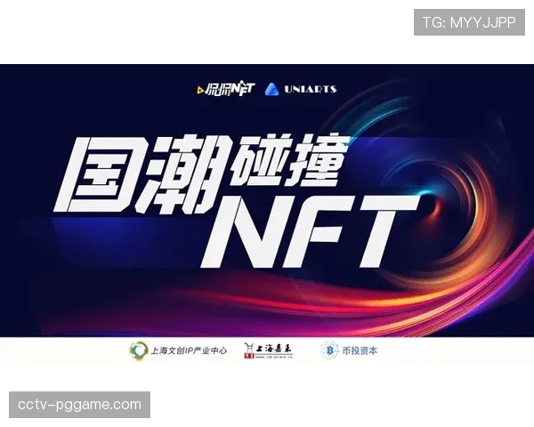 WNBA与球员工会共同宣布启动全新数字收藏品(NFT)项目 WNBA与球员工会共同宣布启动全新数字收藏品(NFT)项目